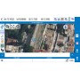 CUBE A V7 Logiciel de collecte de données GPS et TS STONEX MODULE 3D